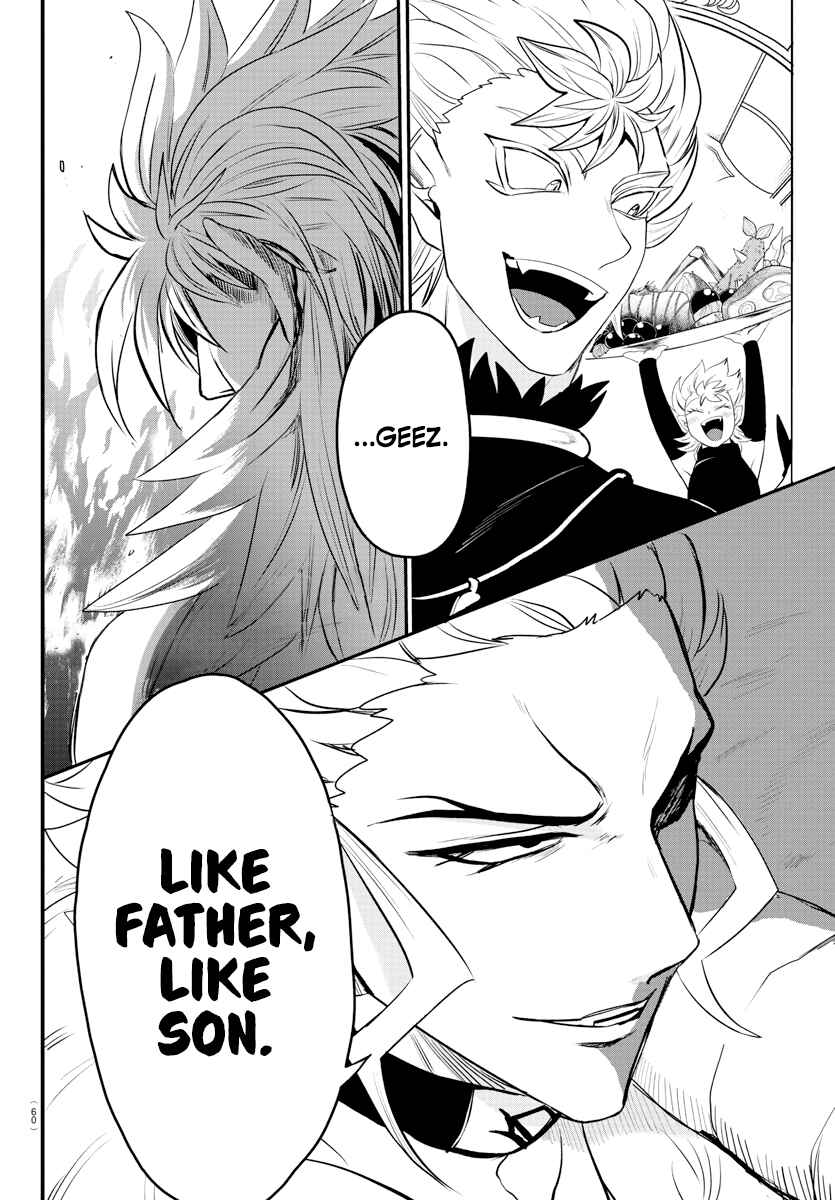 Page 19 Chapter 207 Mairimashita! Iruma-kun