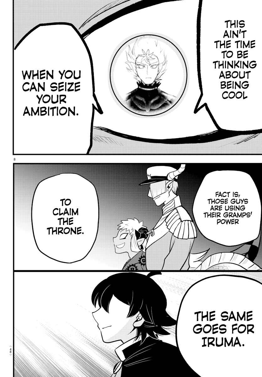 Page 8 Chapter 207 Mairimashita! Iruma-kun