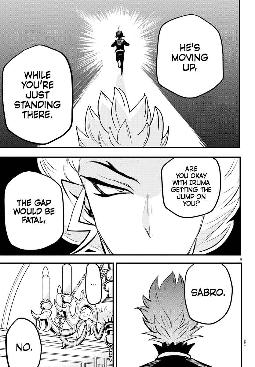 Page 9 Chapter 207 Mairimashita! Iruma-kun