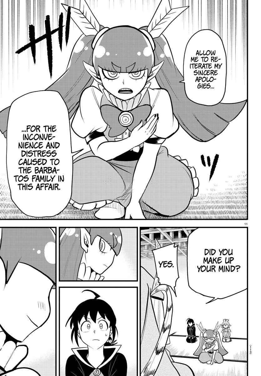 Page 11 Chapter 312 Mairimashita! Iruma-kun