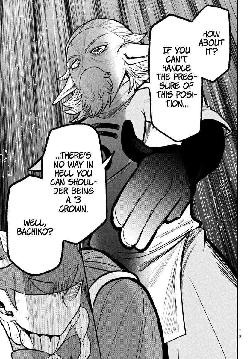 Page 17 Chapter 312 Mairimashita! Iruma-kun