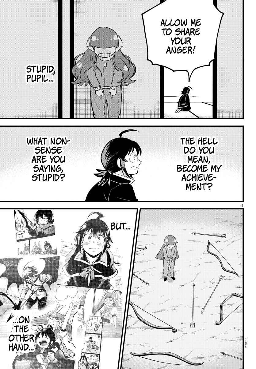 Page 5 Chapter 312 Mairimashita! Iruma-kun