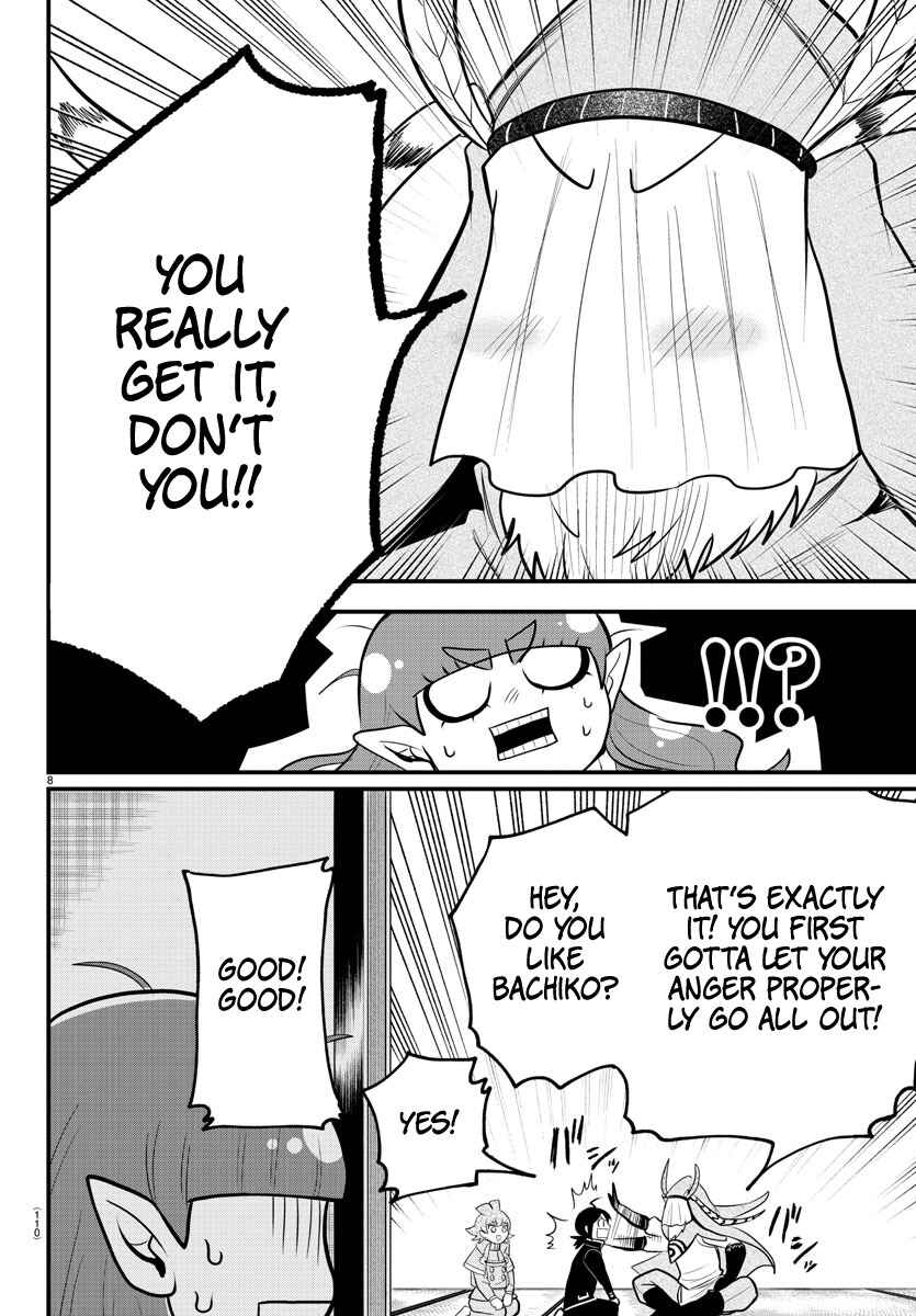Page 8 Chapter 312 Mairimashita! Iruma-kun
