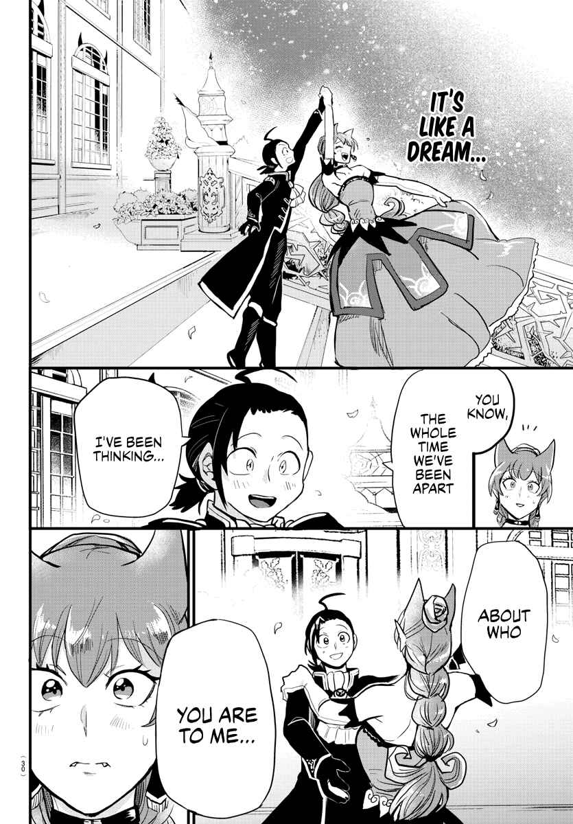 Page 13 Chapter 180 Mairimashita! Iruma-kun