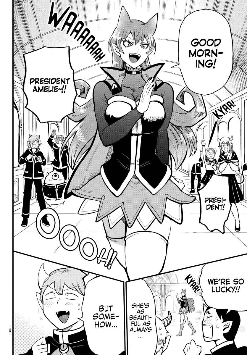 Page 21 Chapter 180 Mairimashita! Iruma-kun