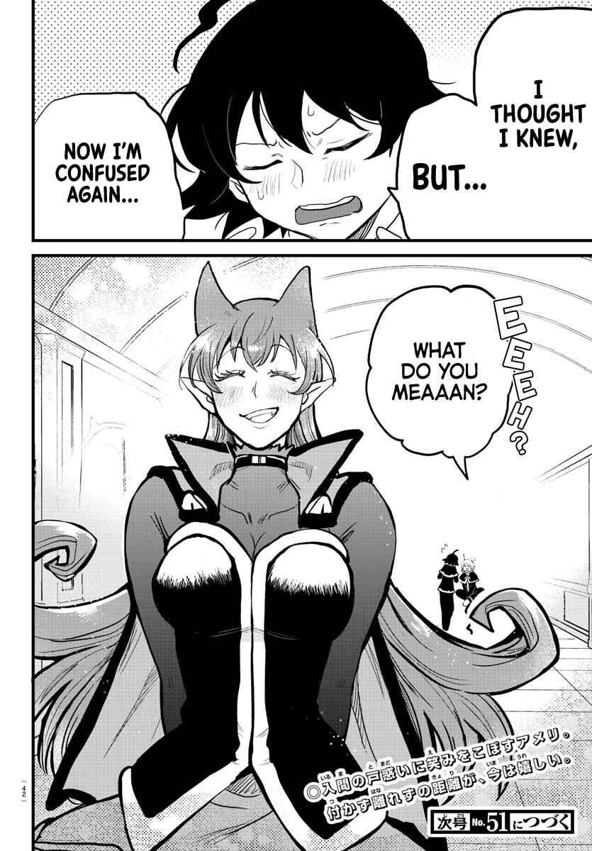 Page 23 Chapter 180 Mairimashita! Iruma-kun