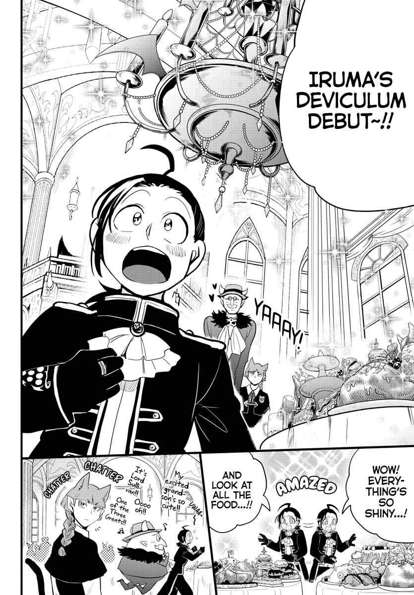 Page 3 Chapter 180 Mairimashita! Iruma-kun