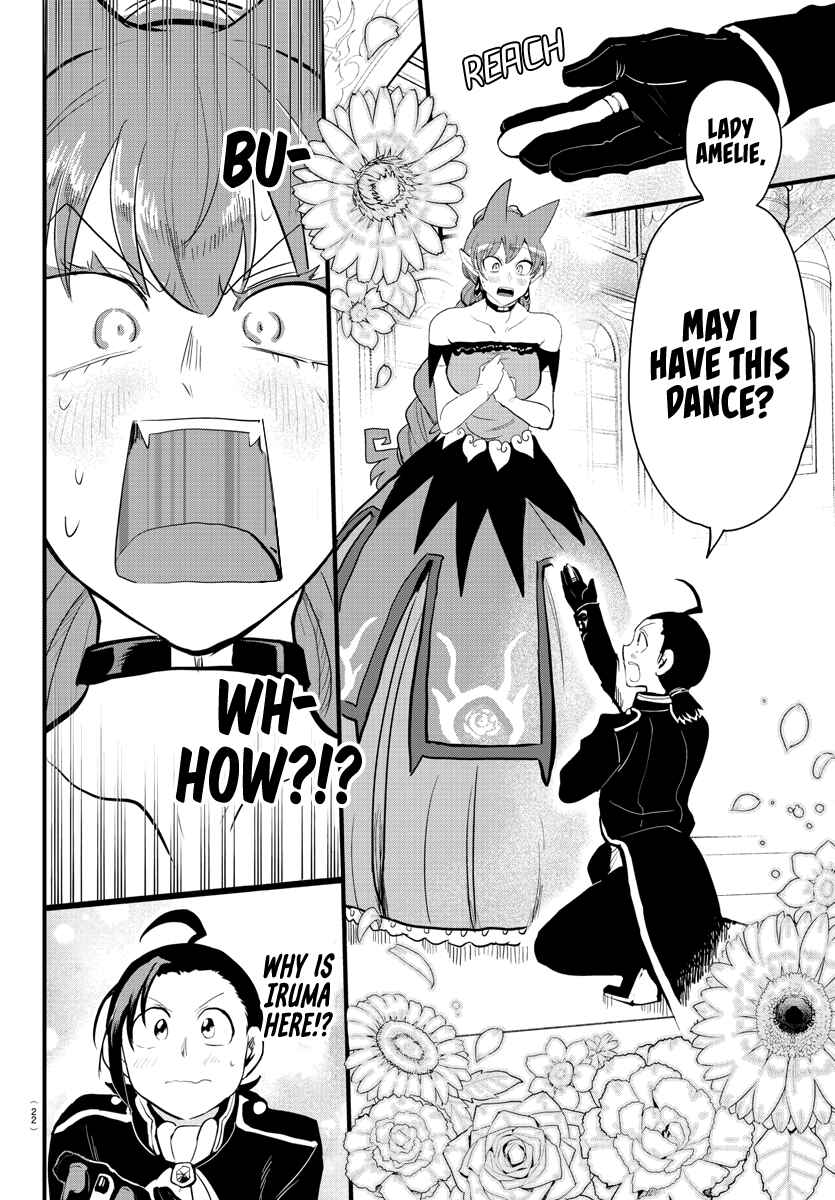 Page 5 Chapter 180 Mairimashita! Iruma-kun
