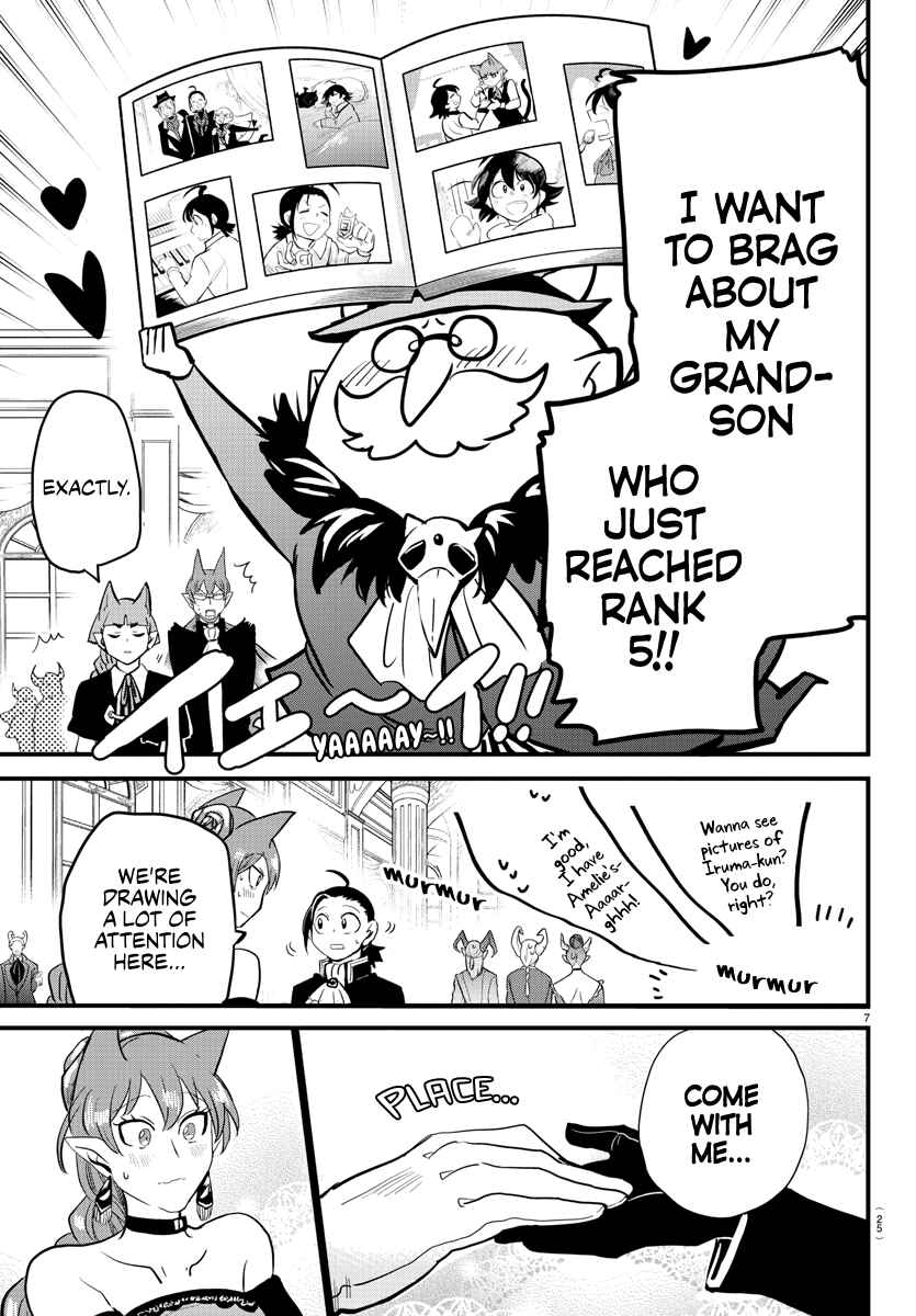 Page 8 Chapter 180 Mairimashita! Iruma-kun