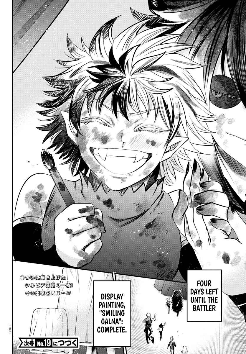 Page 19 Chapter 343 Mairimashita! Iruma-kun