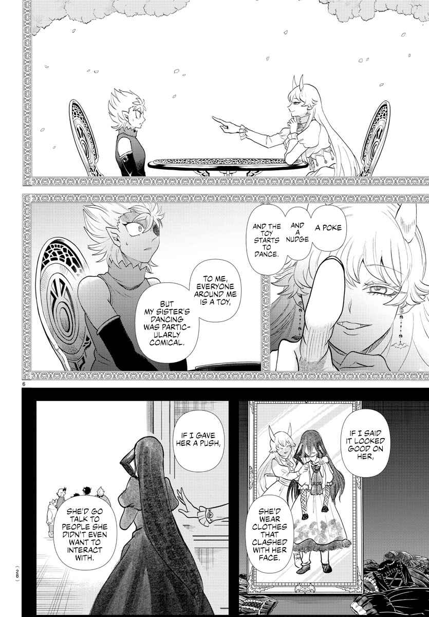 Page 7 Chapter 343 Mairimashita! Iruma-kun