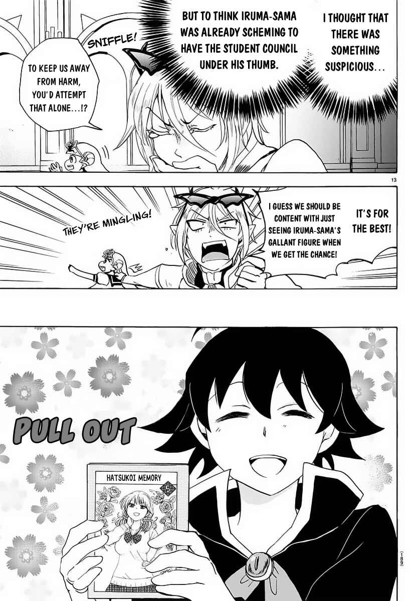 Page 15 Chapter 12 Mairimashita! Iruma-kun