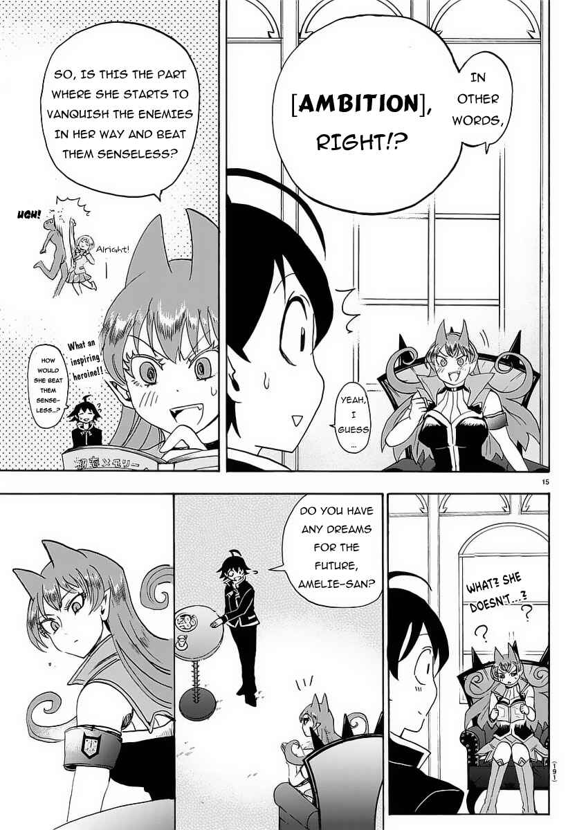 Page 17 Chapter 12 Mairimashita! Iruma-kun