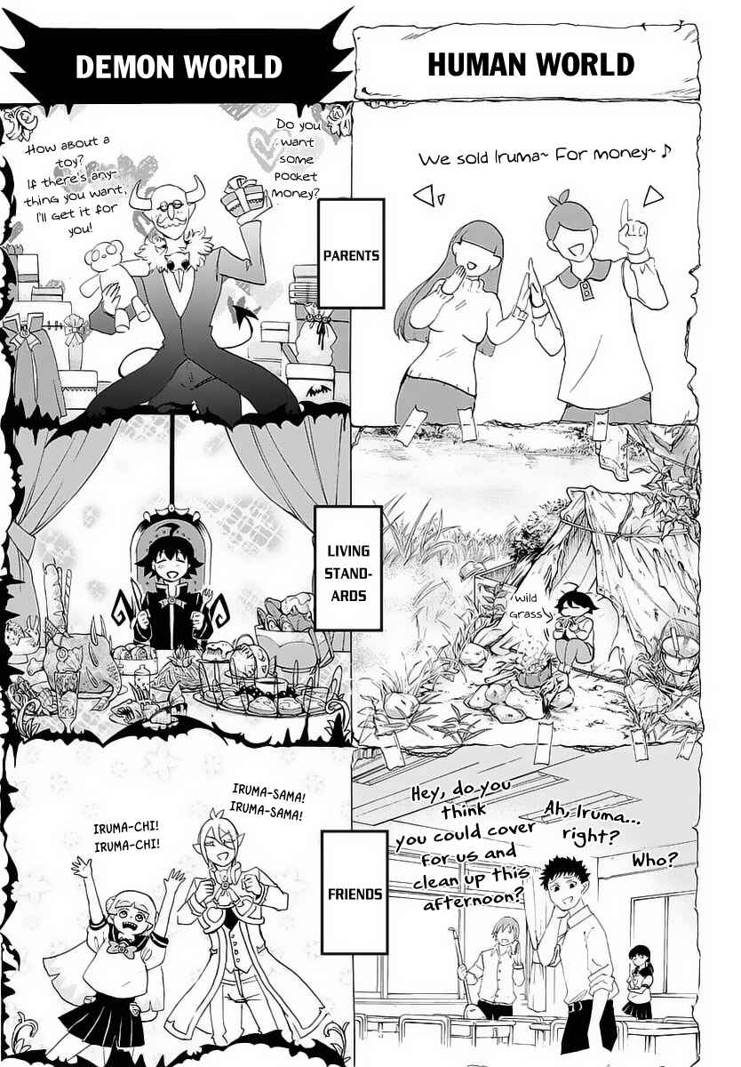 Page 5 Chapter 12 Mairimashita! Iruma-kun