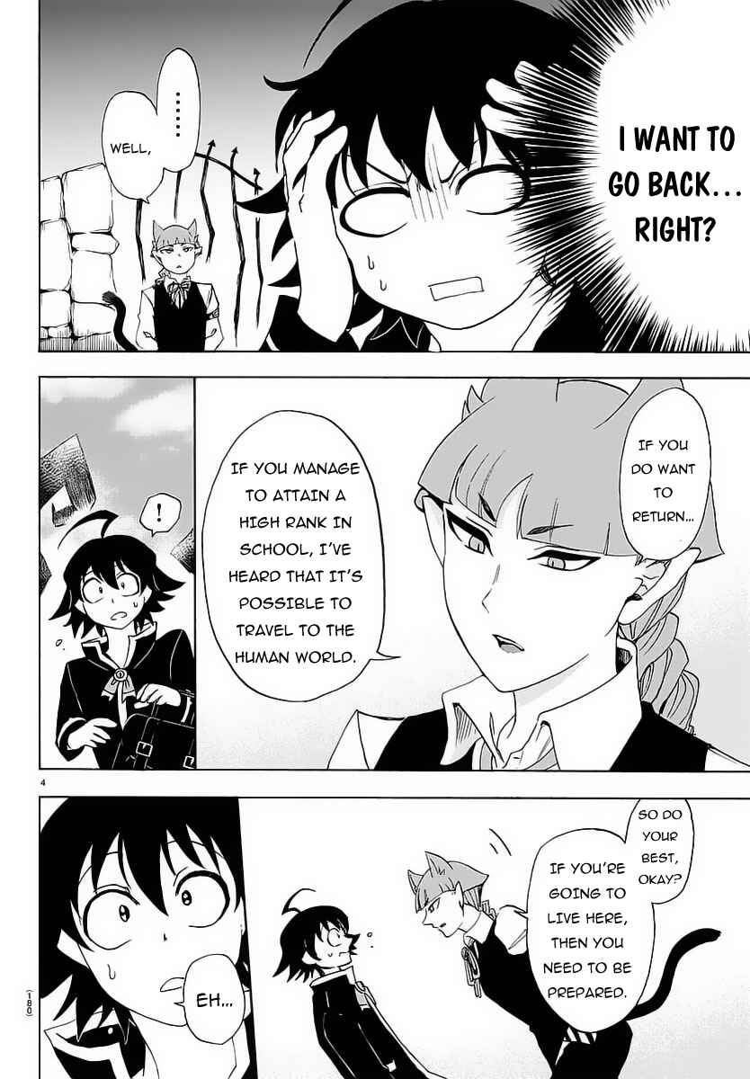 Page 6 Chapter 12 Mairimashita! Iruma-kun