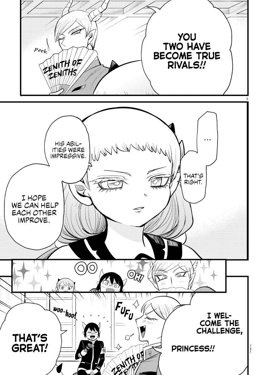 Page 5 Chapter 269 Mairimashita! Iruma-kun