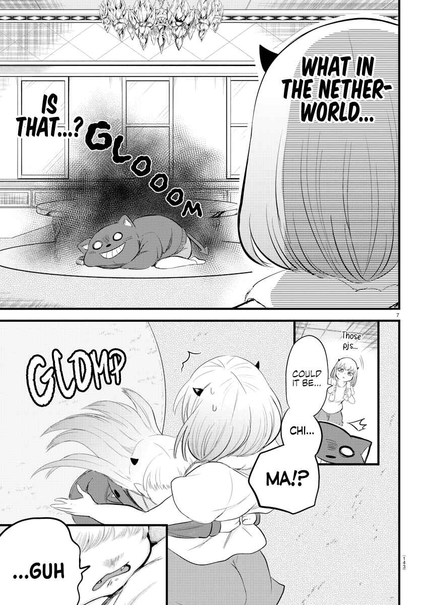 Page 7 Chapter 269 Mairimashita! Iruma-kun