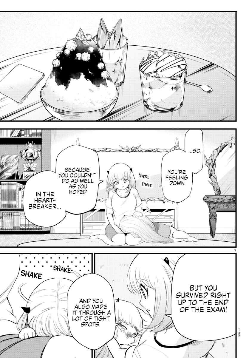 Page 9 Chapter 269 Mairimashita! Iruma-kun