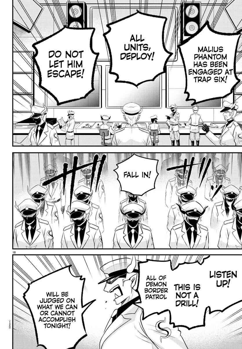 Page 17 Chapter 397 Mairimashita! Iruma-kun