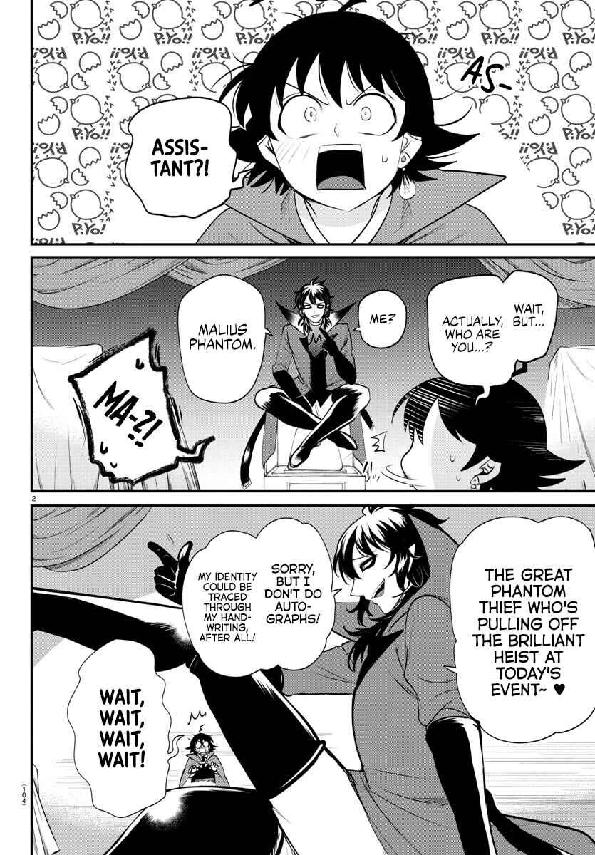Page 2 Chapter 397 Mairimashita! Iruma-kun