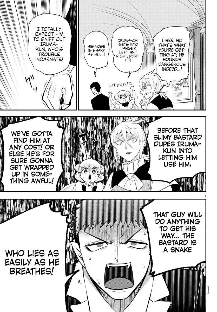 Page 9 Chapter 397 Mairimashita! Iruma-kun