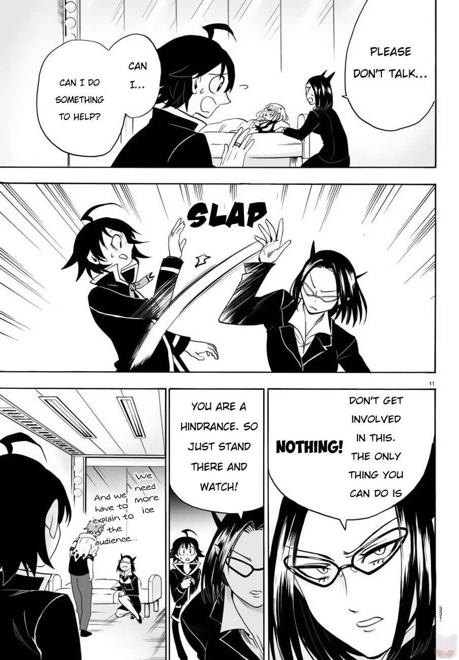 Page 12 Chapter 42 Mairimashita! Iruma-kun