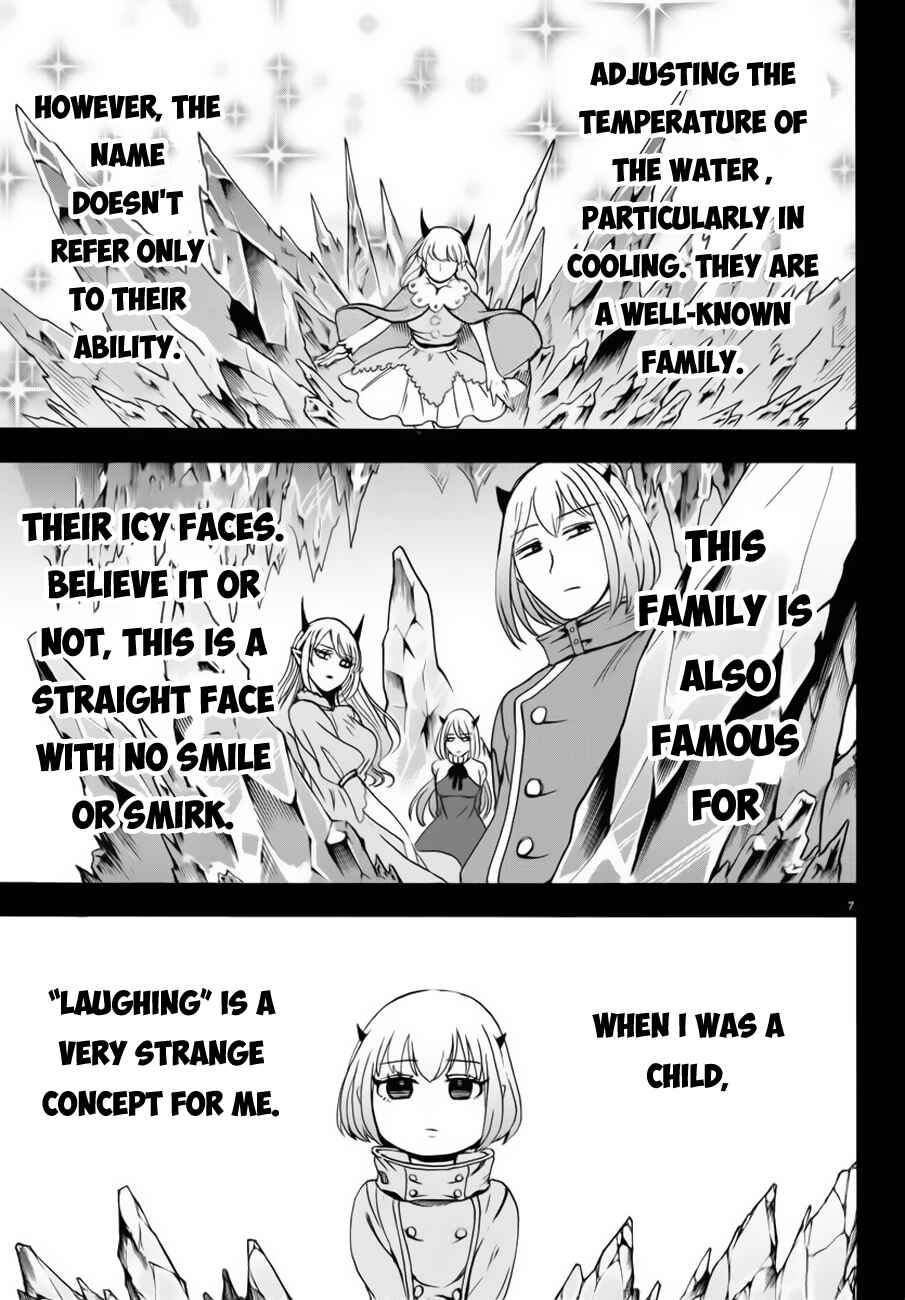 Page 8 Chapter 42 Mairimashita! Iruma-kun