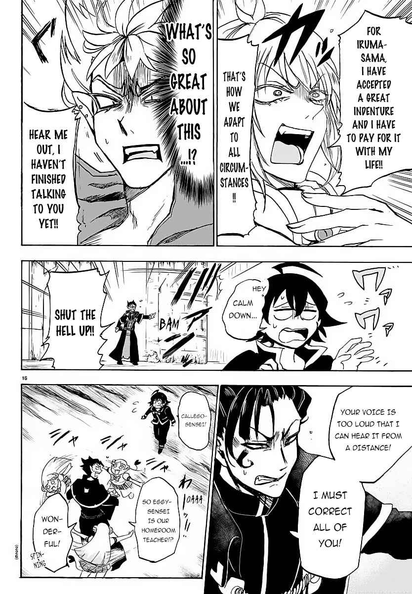 Page 16 Chapter 5 Mairimashita! Iruma-kun