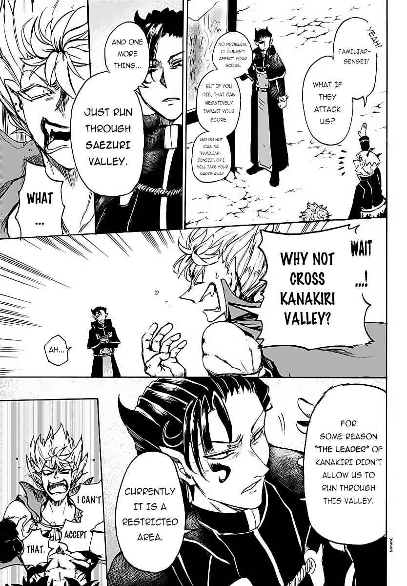 Page 19 Chapter 5 Mairimashita! Iruma-kun