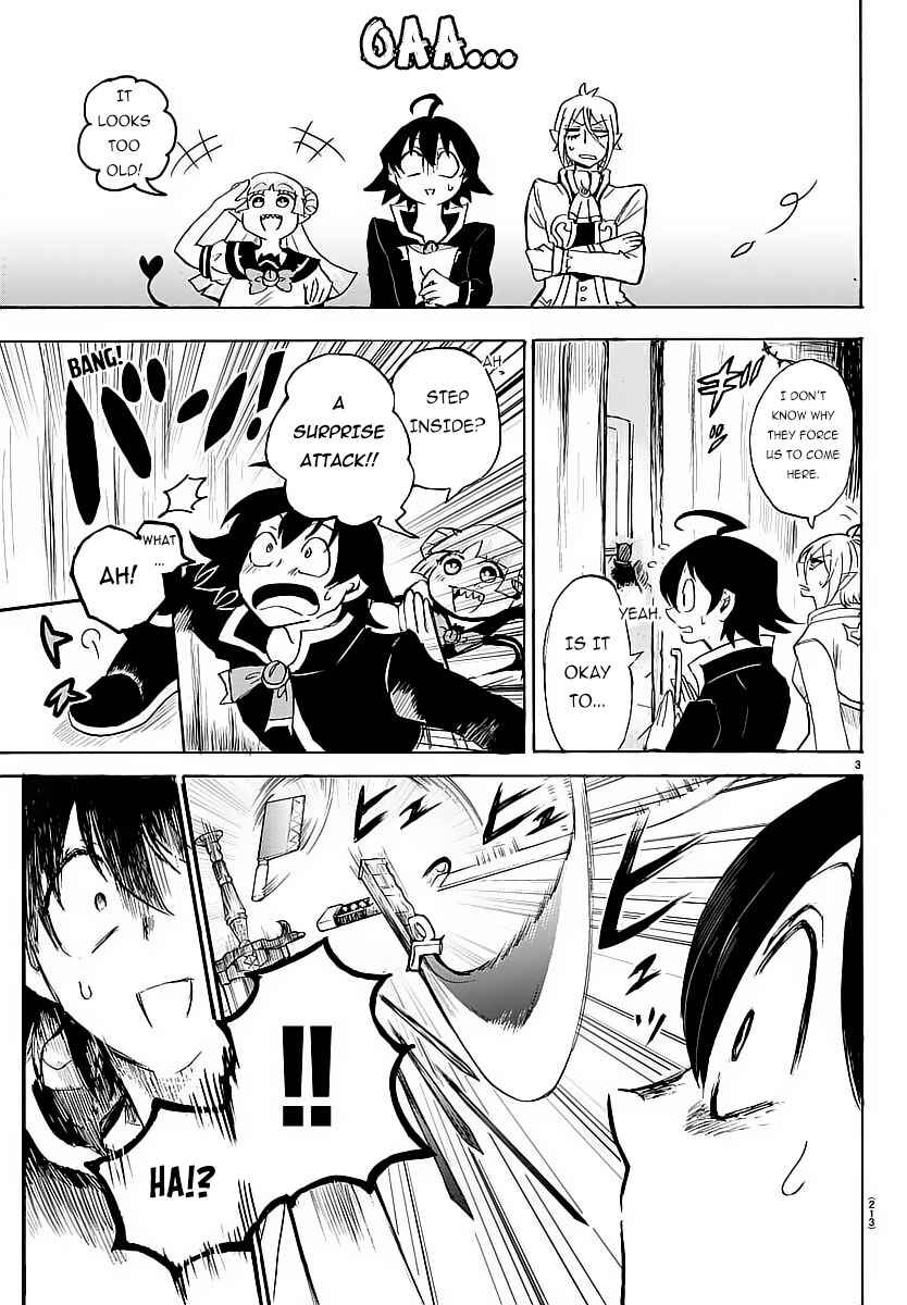 Page 5 Chapter 5 Mairimashita! Iruma-kun