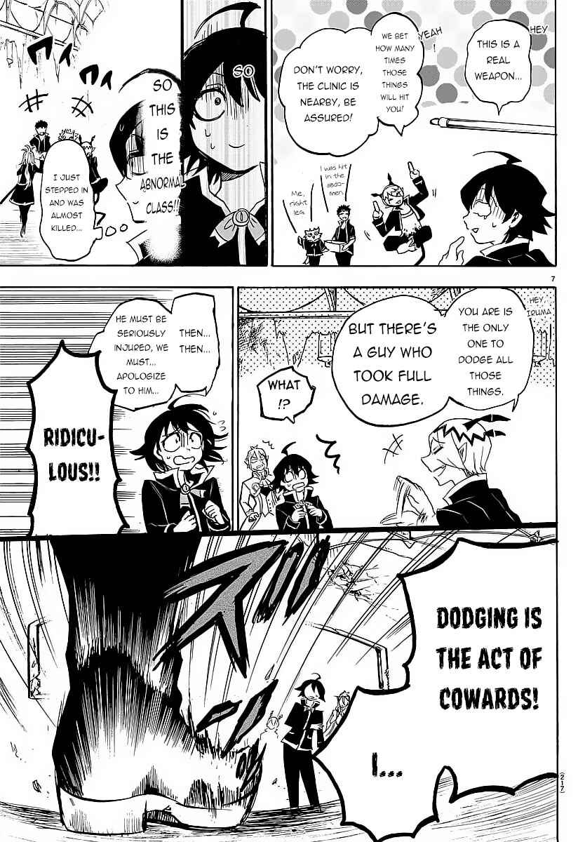 Page 8 Chapter 5 Mairimashita! Iruma-kun