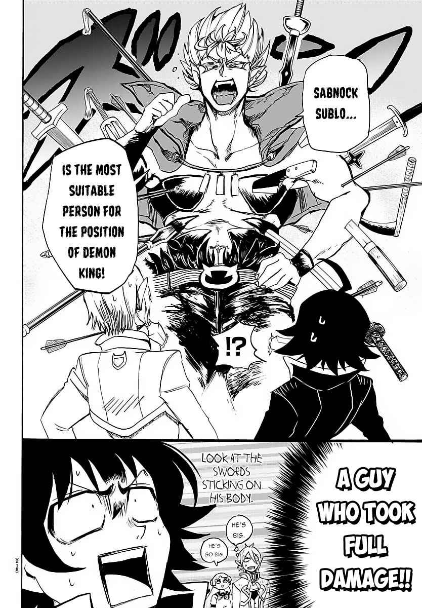 Page 9 Chapter 5 Mairimashita! Iruma-kun