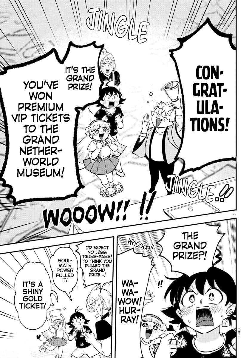 Page 14 Chapter 393 Mairimashita! Iruma-kun