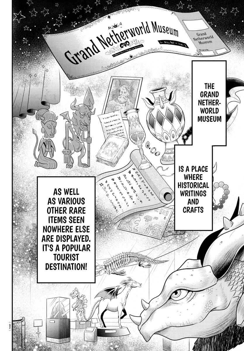 Page 15 Chapter 393 Mairimashita! Iruma-kun