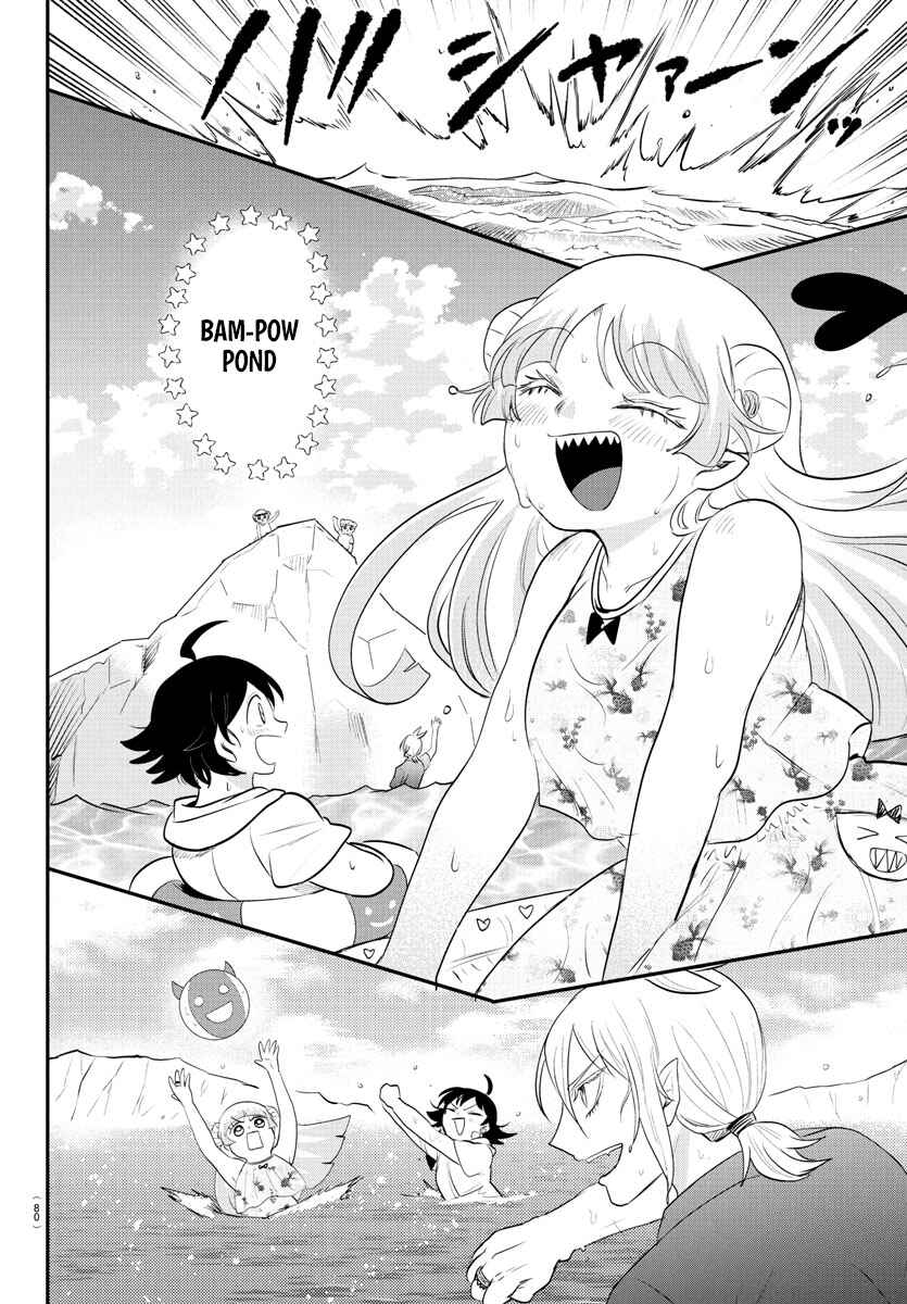 Page 3 Chapter 393 Mairimashita! Iruma-kun