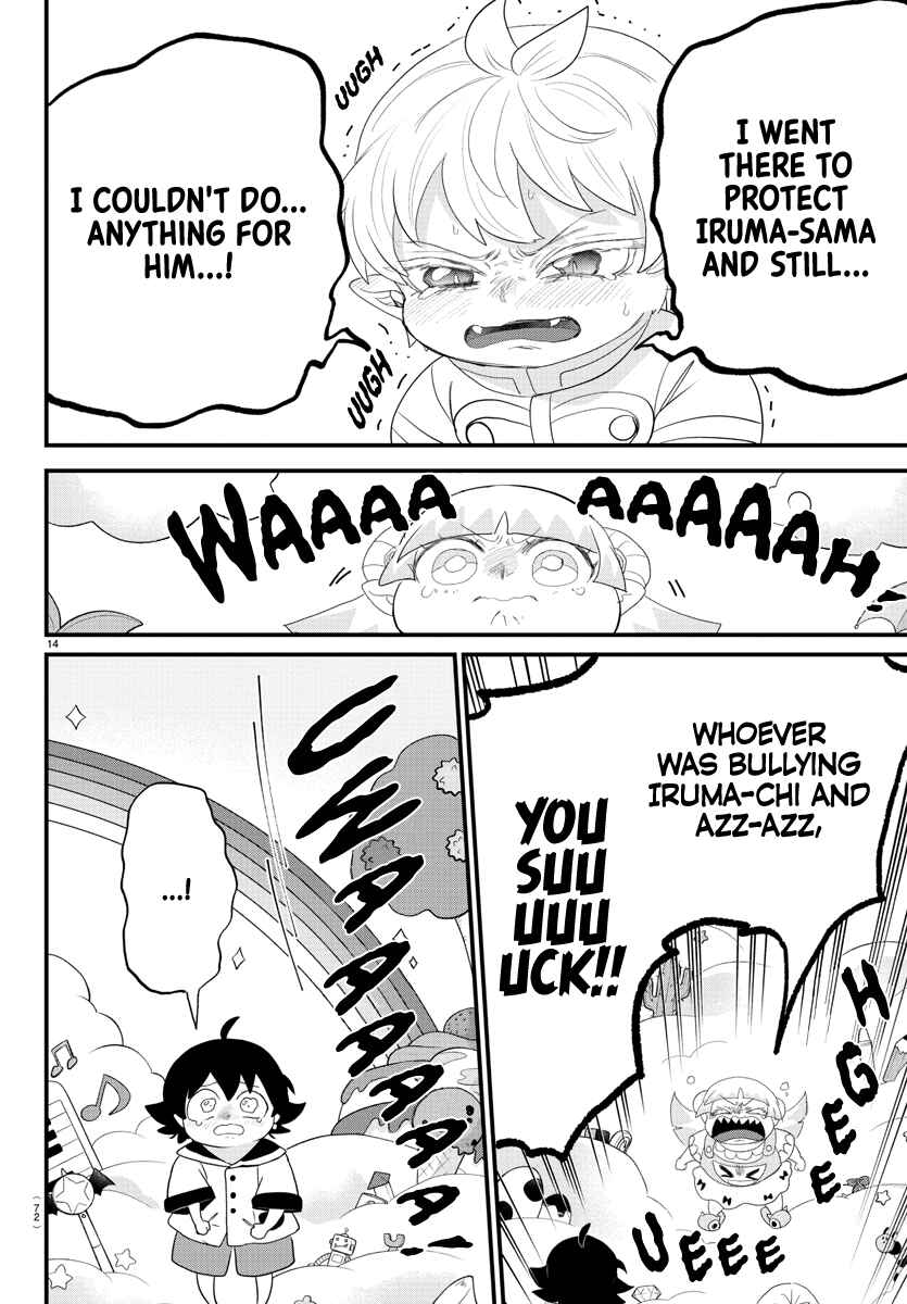 Page 14 Chapter 308 Mairimashita! Iruma-kun