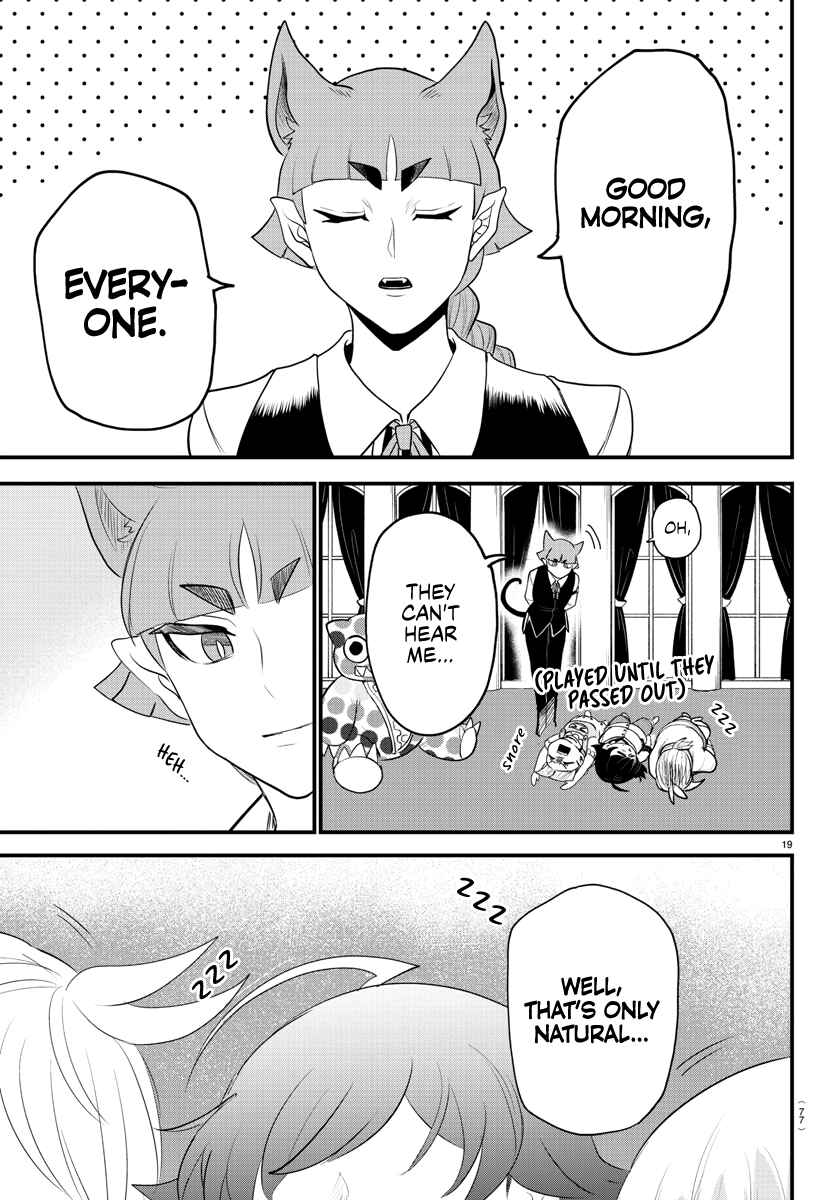 Page 19 Chapter 308 Mairimashita! Iruma-kun