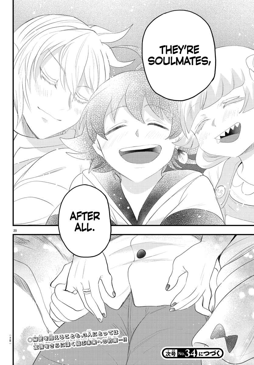 Page 20 Chapter 308 Mairimashita! Iruma-kun