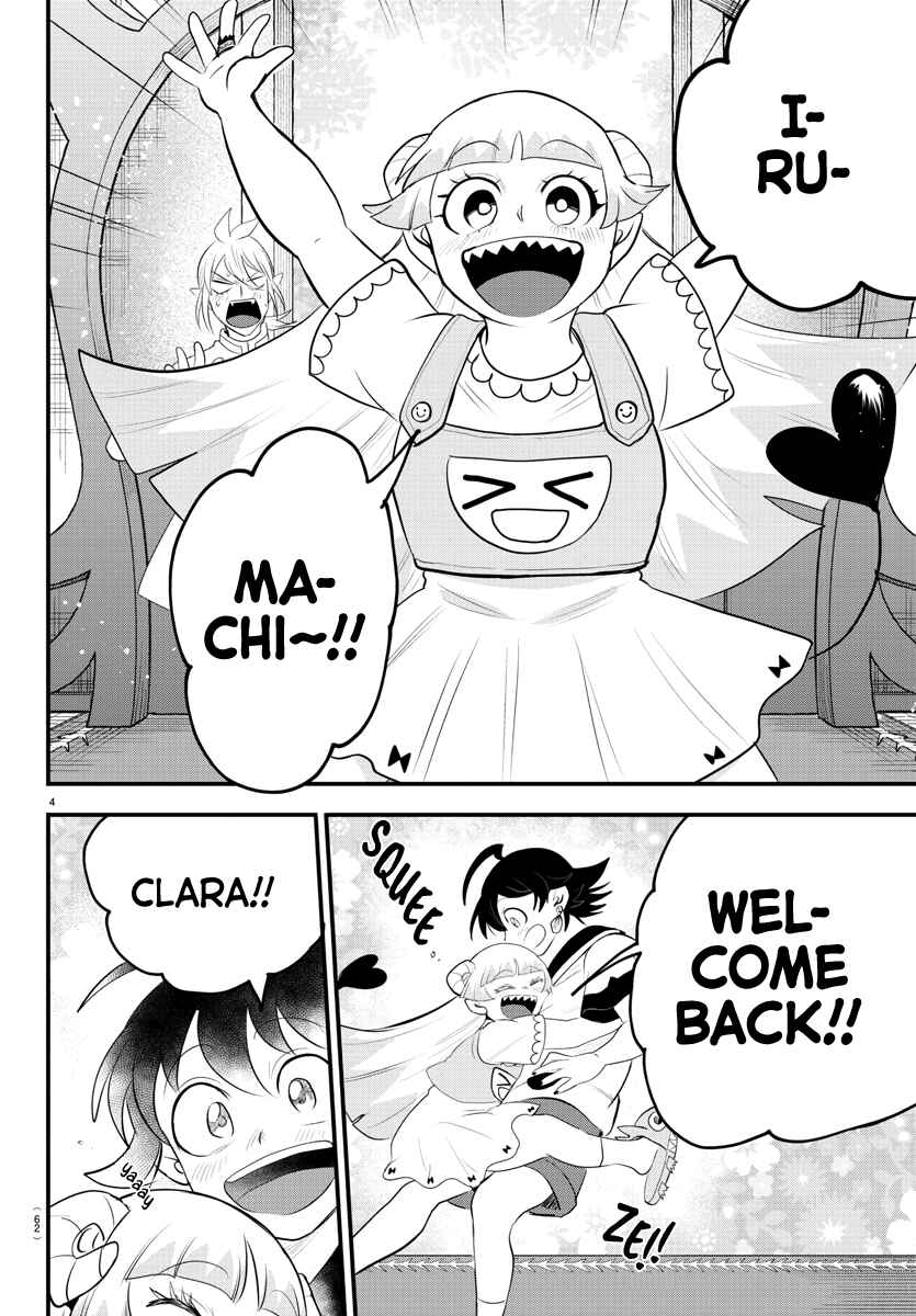 Page 4 Chapter 308 Mairimashita! Iruma-kun