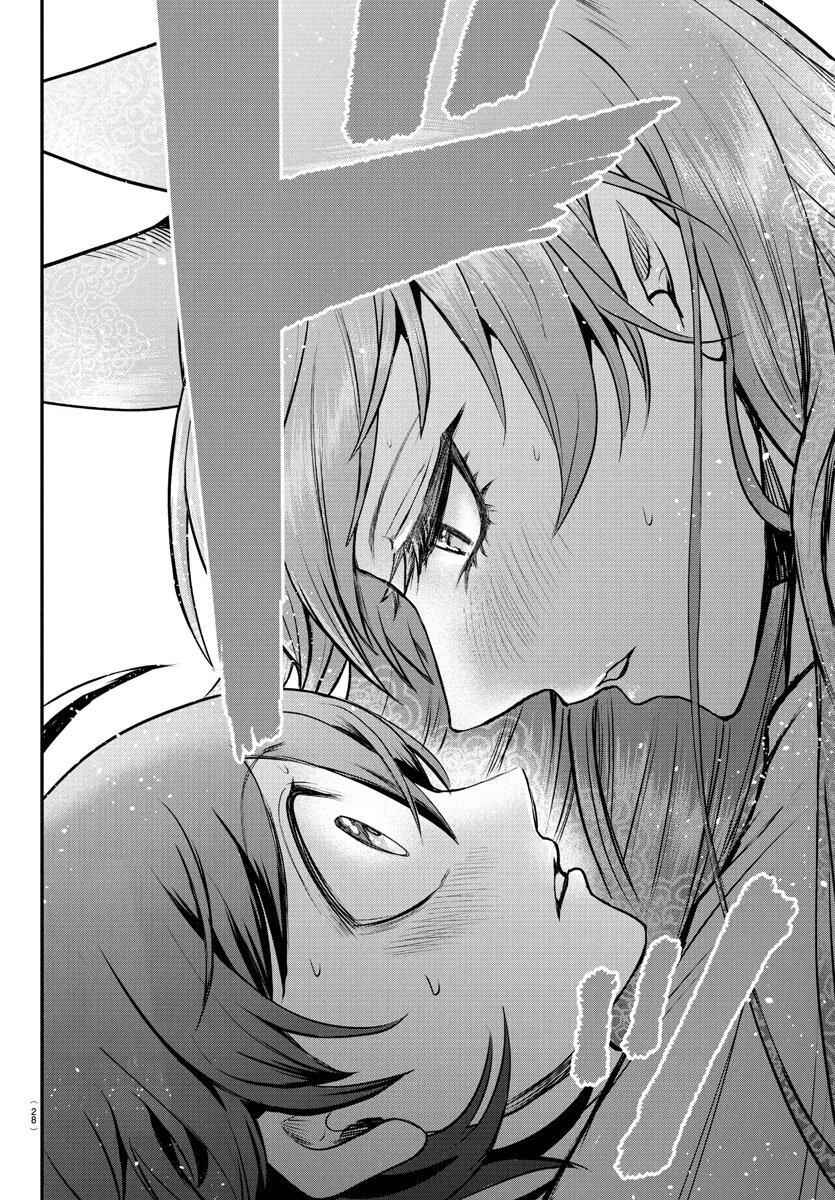 Page 21 Chapter 400 Mairimashita! Iruma-kun