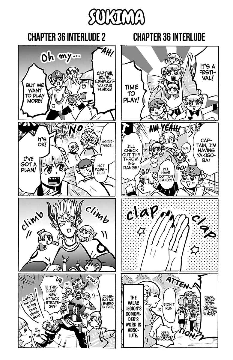 Page 1 Chapter 43.5 Mairimashita! Iruma-kun