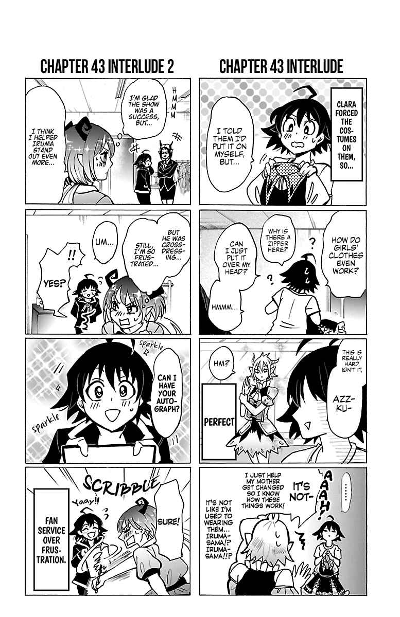 Page 4 Chapter 43.5 Mairimashita! Iruma-kun