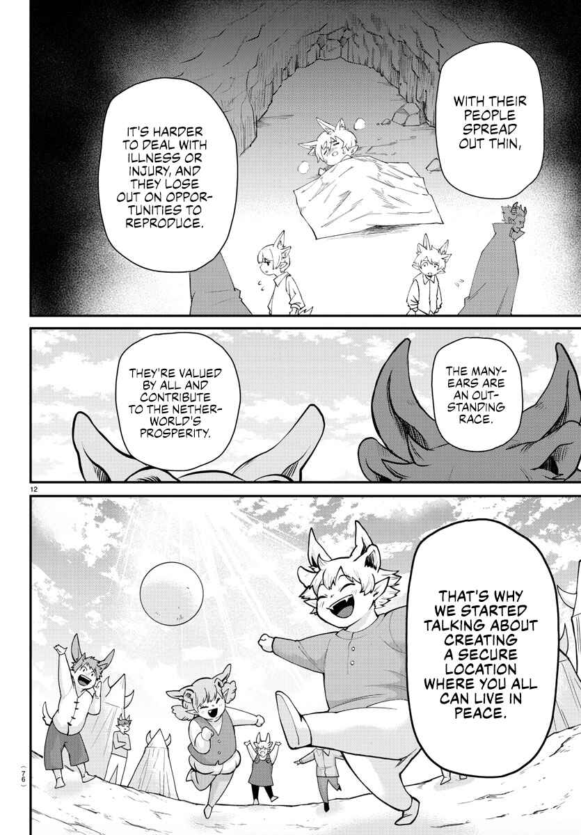 Page 11 Chapter 353 Mairimashita! Iruma-kun
