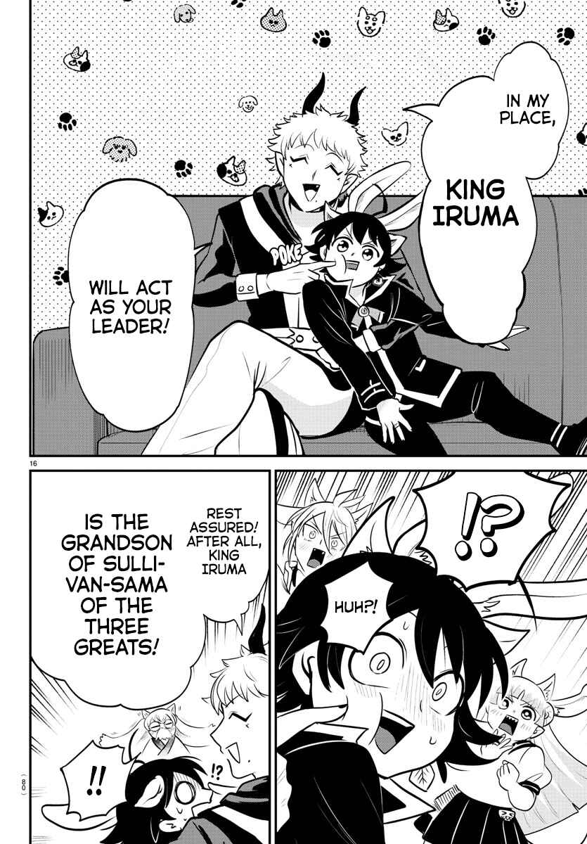 Page 15 Chapter 353 Mairimashita! Iruma-kun