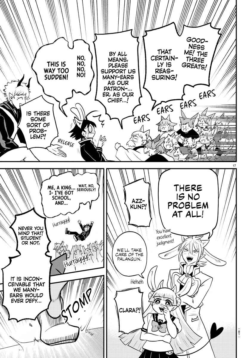 Page 16 Chapter 353 Mairimashita! Iruma-kun