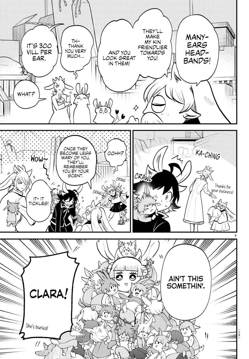 Page 8 Chapter 353 Mairimashita! Iruma-kun
