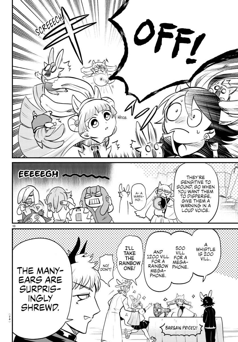 Page 9 Chapter 353 Mairimashita! Iruma-kun
