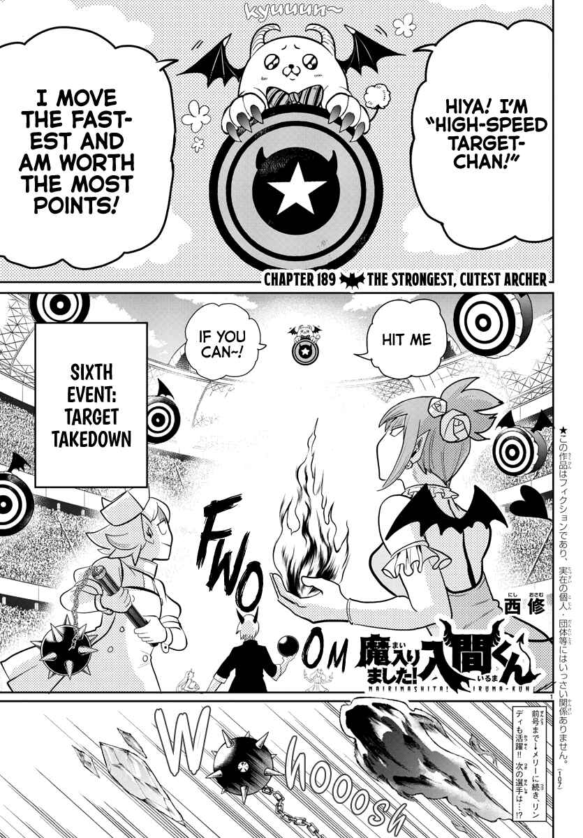 Page 2 Chapter 189 Mairimashita! Iruma-kun