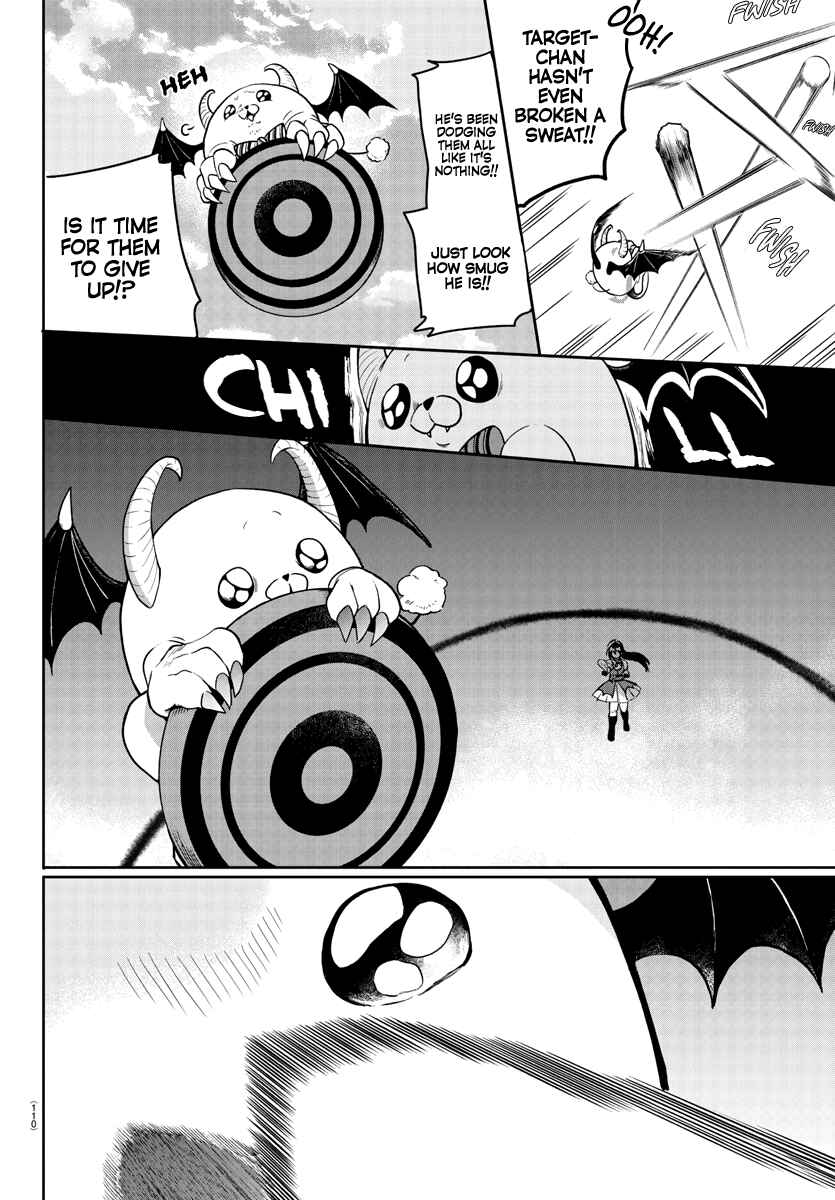 Page 5 Chapter 189 Mairimashita! Iruma-kun