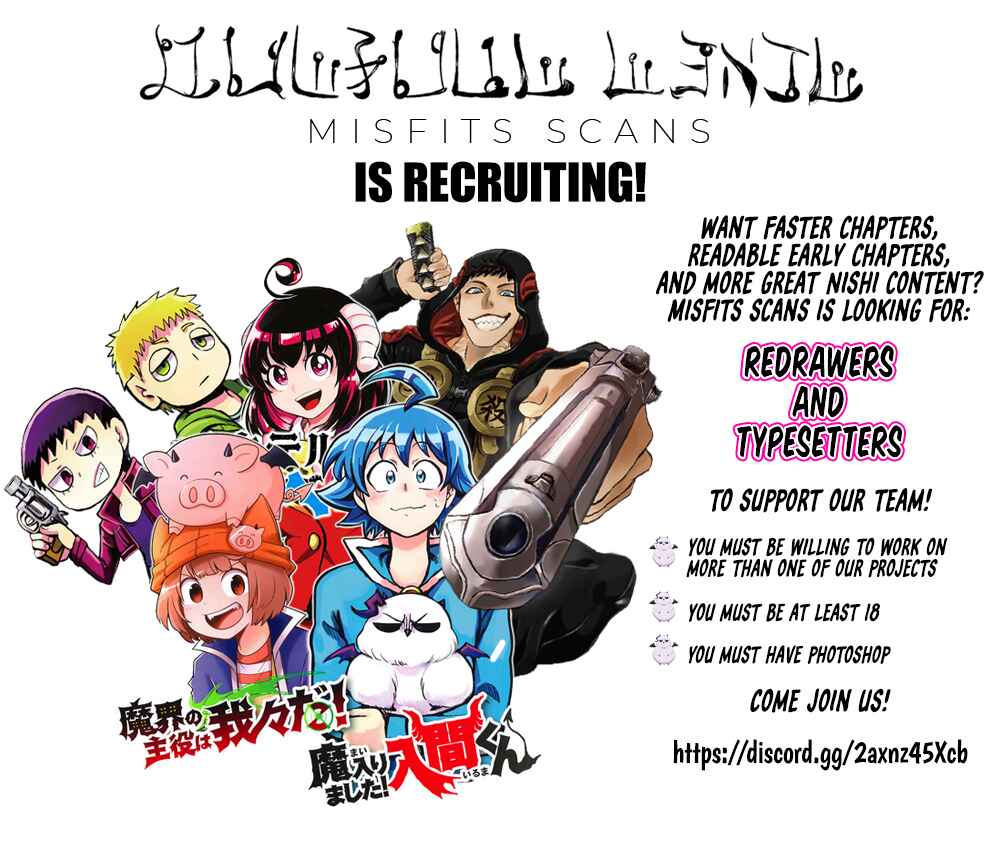 Page 19 Chapter 232 Mairimashita! Iruma-kun
